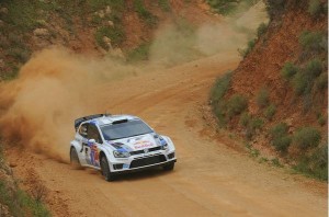 Polo R WRC Portugal